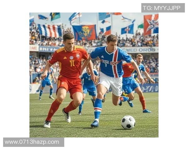 冰岛与瑞士激战正酣比赛结果揭晓引发热议