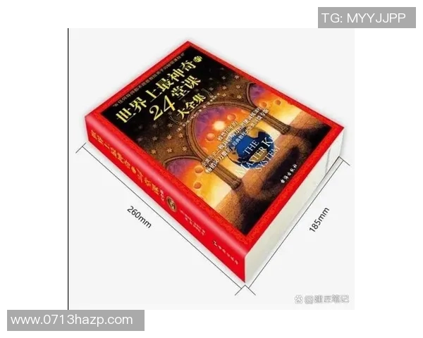 刘铮的奋斗历程与成长故事探寻他在篮球场上的传奇与人生哲学